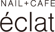 NAIL + CAFE éclat